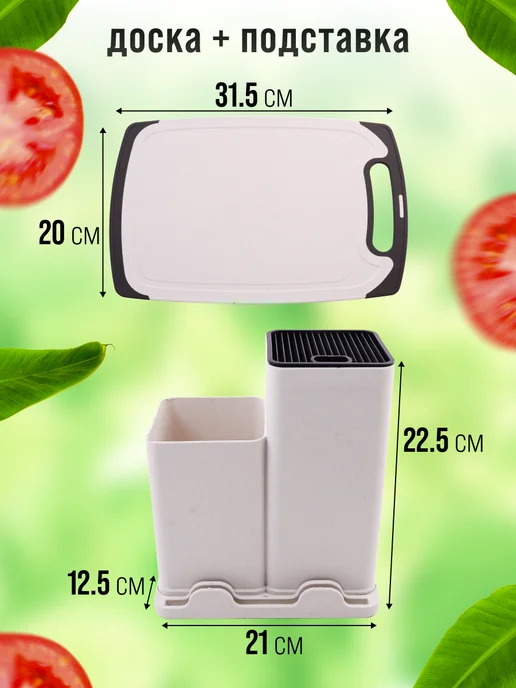 Набор кухонных принадлежностей с подставкой большой - фото 4