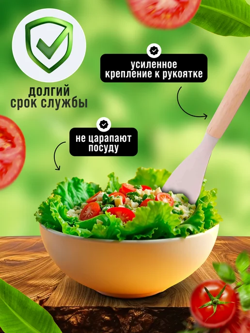 Набор кухонных принадлежностей с подставкой большой - фото 7