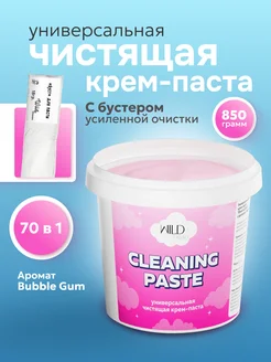 Чистящая паста розовая средство Pink Cleaning для уборки 348611866 купить за 315 ₽ в интернет‑магазине Wildberries
