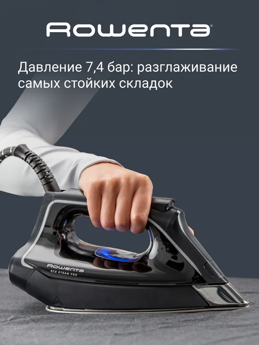 Rowenta Парогенератор для глажки Eco Steam Pro DG9611F0, 7,4 бар, коричневый, фото 3