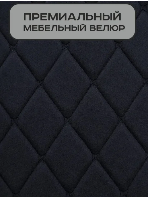 Автопошив Чехлы в машину универсальные задний ряд, бежевый, фото 6