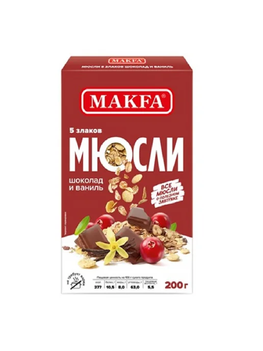 Makfa Мюсли 5 злаков Шоколад и Ваниль 200 г 2уп, 200 г, фото 2