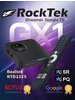 СмартТВ приставка Rоcktek GX1 (4 32) Dolby Vision Rocktek 348817266 купить за 7 921 ₽ в интернет‑магазине Wildberries