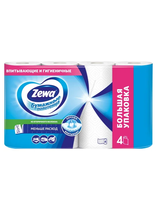 ZEWA Бумажные полотенца 4 рулона 3 слоя, белый, фото 6