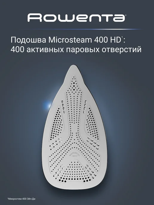 Rowenta Парогенератор для глажки Compact Steam Pro DG7623F0, 6,3 бар, зеленый, фото 2