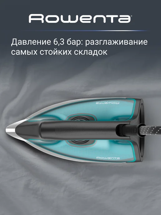 Rowenta Парогенератор для глажки Compact Steam Pro DG7623F0, 6,3 бар, зеленый, фото 3