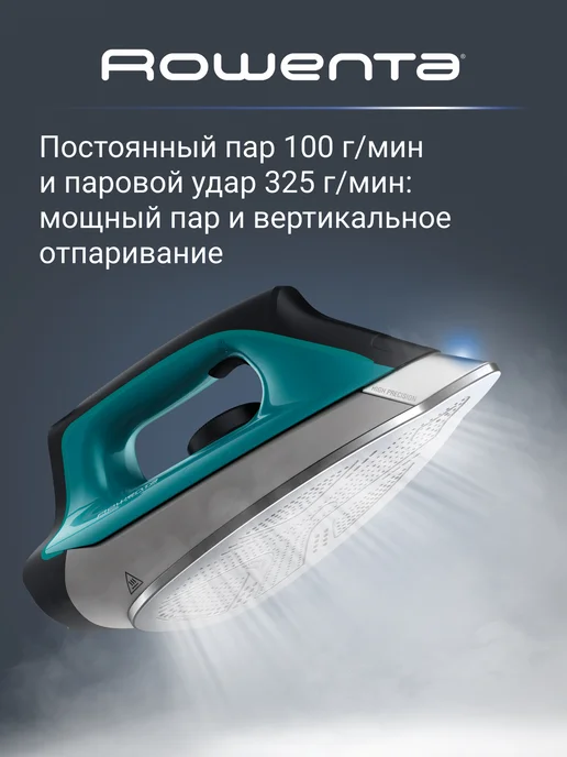 Rowenta Парогенератор для глажки Compact Steam Pro DG7623F0, 6,3 бар, зеленый, фото 4