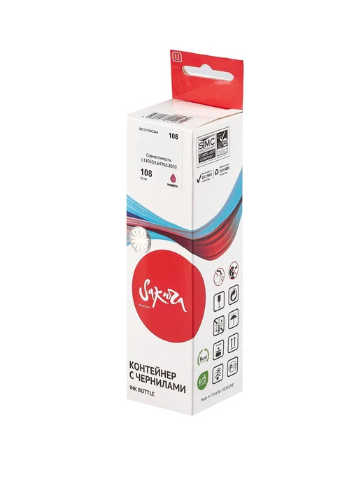 SAKURA 108 008 M (C13T09C34A) Контейнер с чернилами для Epson, черный, фото 6