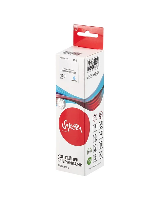 SAKURA 108 008 LC (C13T09C54A) Контейнер с чернилами для Epson, черный, фото 4