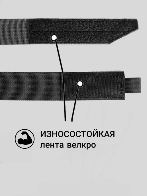 ETG Group Ремень тактический брючный ультратонкий, черный, фото 3