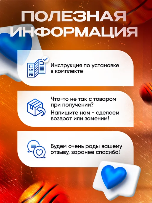 Тихий бесшумный баскетбольный мяч с кольцом, для детей, вариант, фото 6