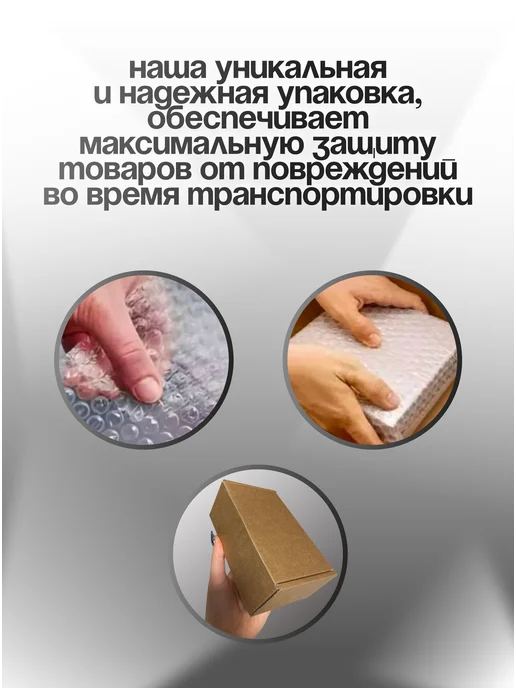 Клей прозрачный для холодного наращивания волос PINKY LEEM, вариант, фото 8