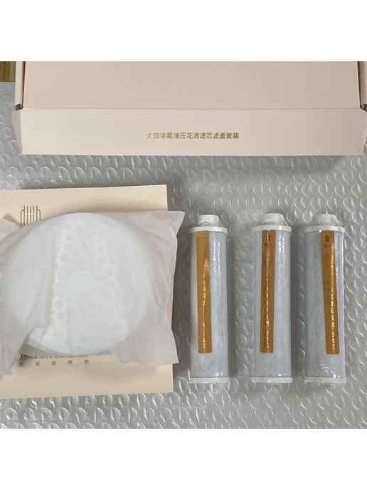 DIIIB Фильтр для душа Shower Head filter set 3pcs, 3 шт, фото 5