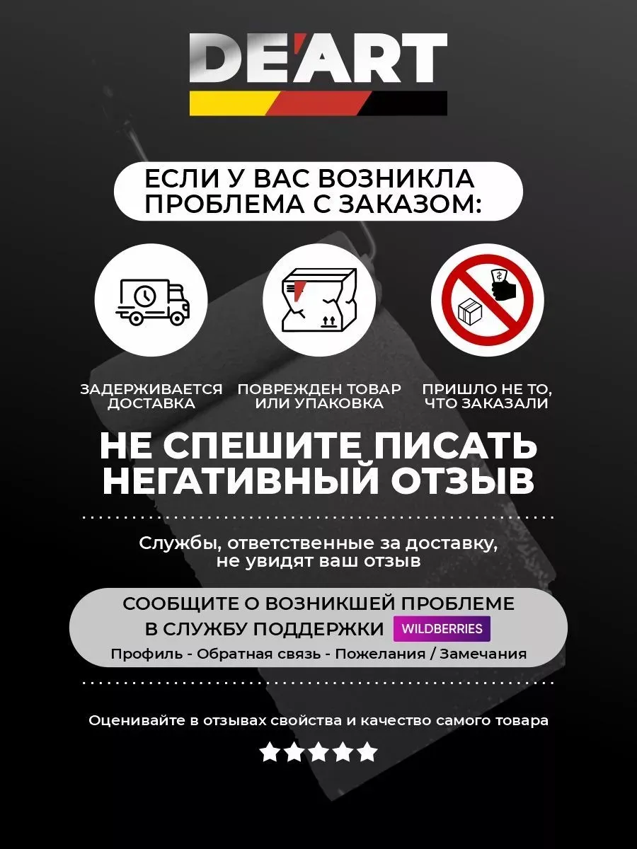 Лак акриловый для мебели и дерева полуматовый без запаха фото 4