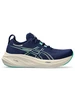 Кроссовки GEL-NIMBUS 26 ASICS 349360425 купить за 10 572 ₽ в интернет‑магазине Wildberries