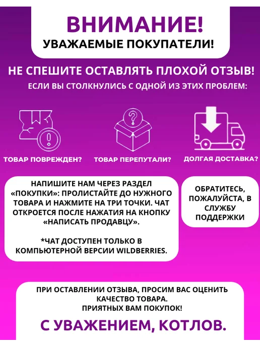 WAAG Клапан термостатический 1 2", PN10, угловой, вариант, фото 7