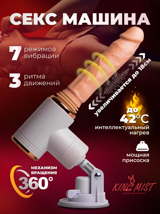 Энистон желіде мастурбация жасайды