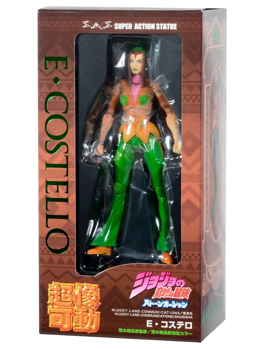 Фигурка аниме Эрмес Костелло Jojo's Bizarre Adventure