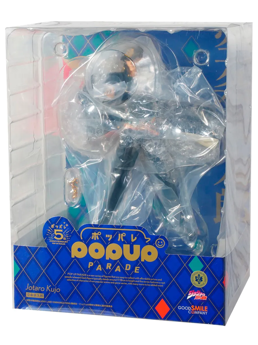 Фигурка аниме Джотаро Куджо POPUPPARADE JoJo's Bizarre Фигурка аниме Джотаро Куджо POPUPPARADE JoJo's Bizarre