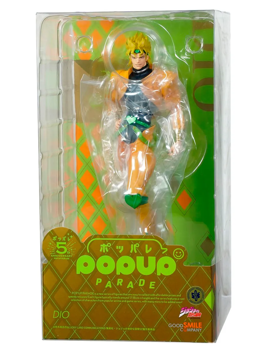 Фигурка аниме Дио Брандо JoJo's Bizarre Adventure Dio