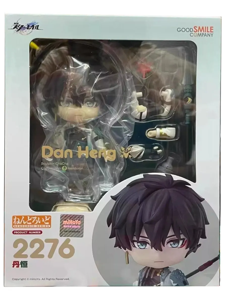 Фигурка NENDOROID Дань Хэн