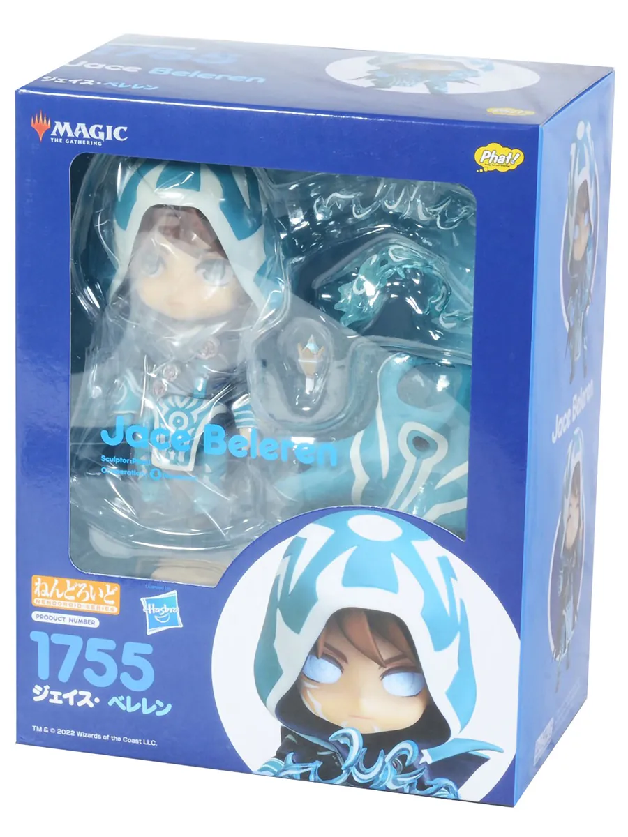 Фигурка Джейс Белерен Magic The Gathering JaceBeleren