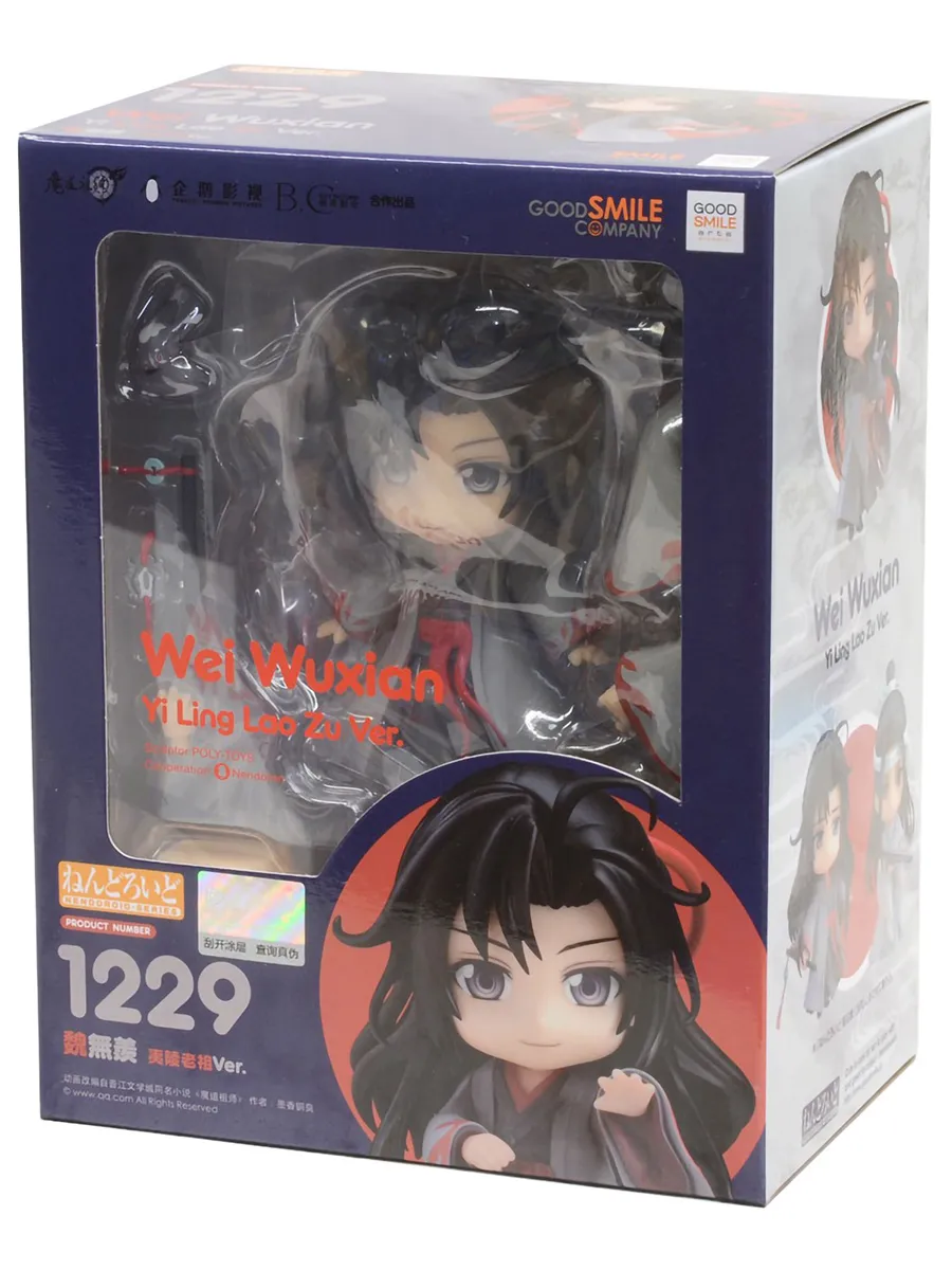Фигурка аниме Nendoroid Вэй Усянь Wei Wuxian: Yi Ling Lao Zu