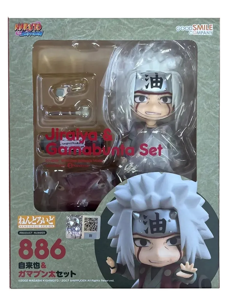 Фигурка аниме Джирайя и Гамабунта Naruto Jiraiya & Gamabunta