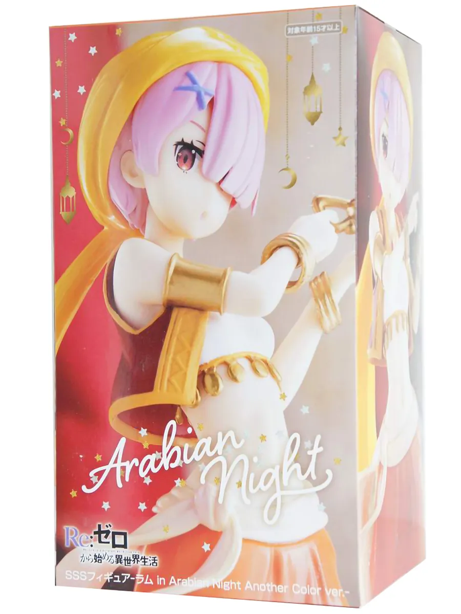Фигурка аниме Рам Re:Zero Жизнь с нуля Arabian Nights Rem Фигурка аниме Рам Re:Zero Жизнь с нуля Arabian Nights Rem