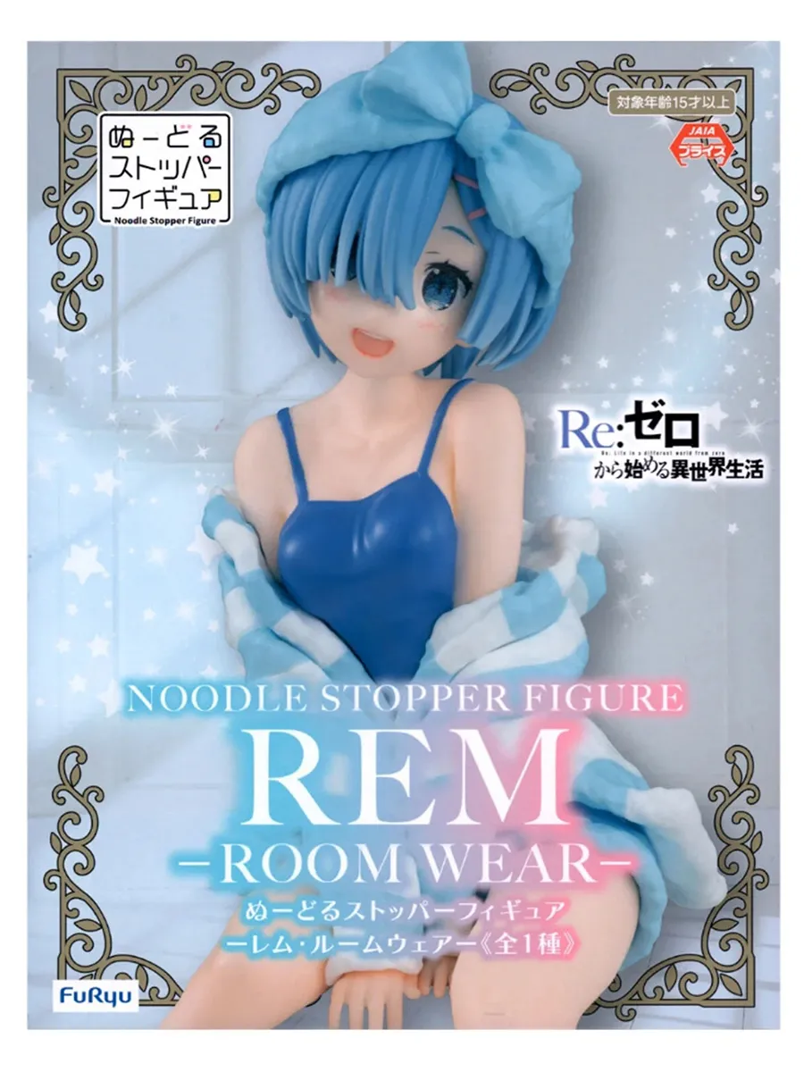 Фигурка аниме Рем Re:Zero Жизнь с нуля Re:Zero Rem