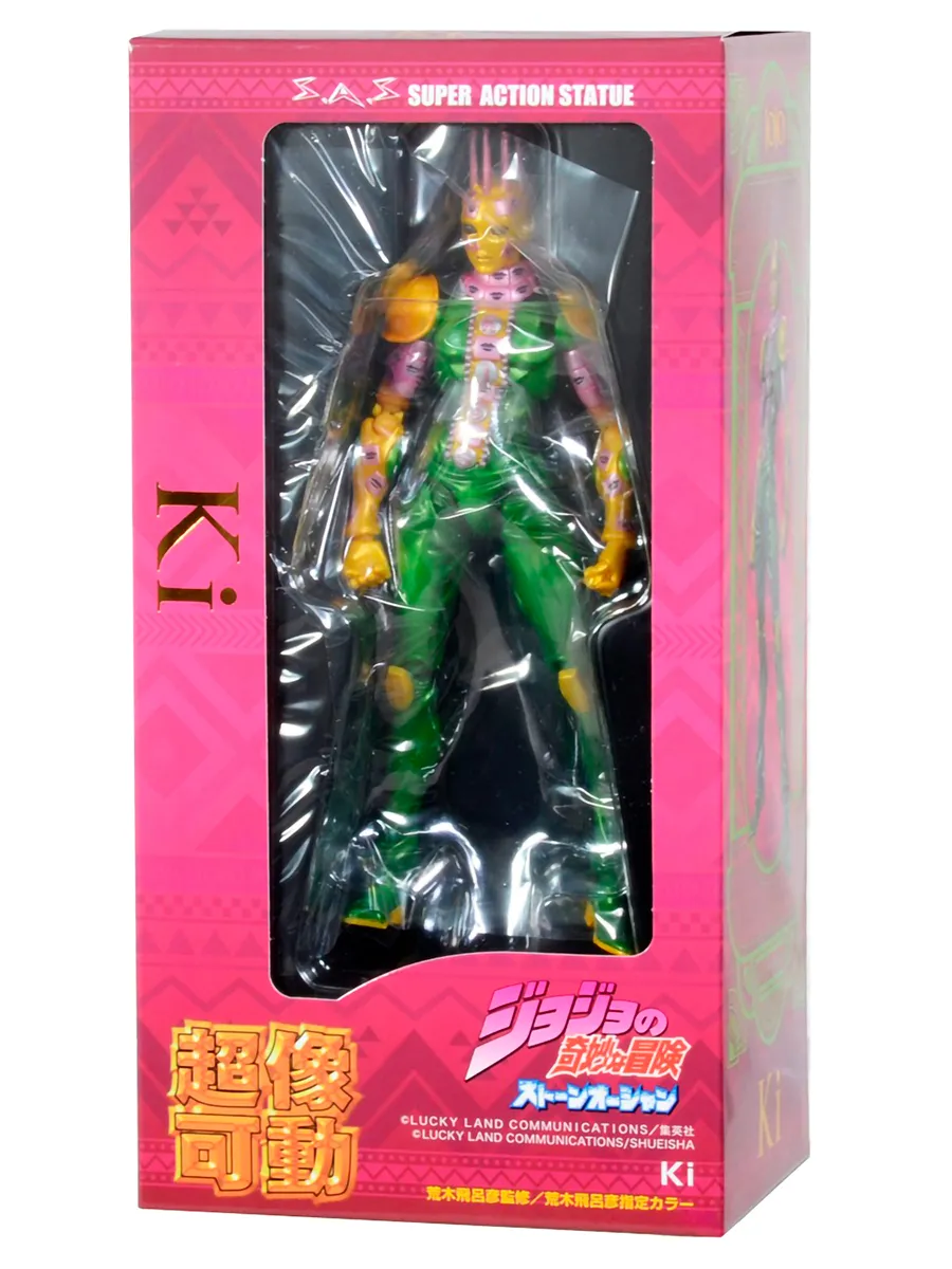 Фигурка аниме KISS JoJo's Bizarre Adventure Ki