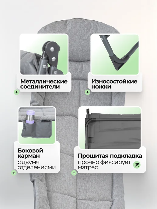 WMC Tools Шезлонг складной, вариант, фото 2