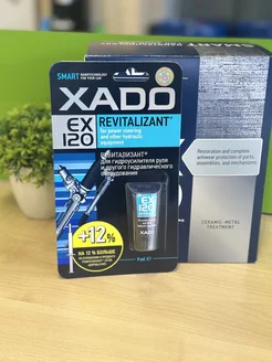 XADO EX 120 гель-ревитализант для гидроусилителя руля ХАДО 349424988 купить за 916 ₽ в интернет‑магазине Wildberries