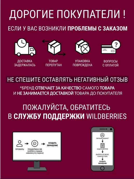 Черника, брусника (микс), 100 г, 100 г, фото 3