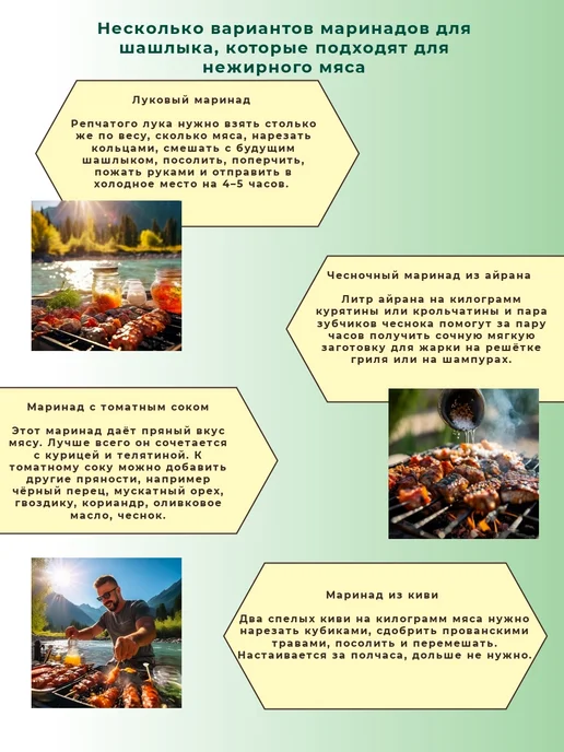 Царская жИтница Пищевая каменная соль 2 помол 5кг, 6 кг, фото 8