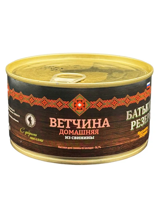 Батькин Резерв Ветчина домашняя из свинины 325 г х 2 шт, 325 г, 4 шт, фото 3