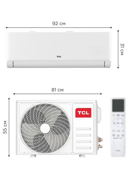 TCL Инверторная сплит-система BreezeIN PRO 18K BTU, белый, фото 2