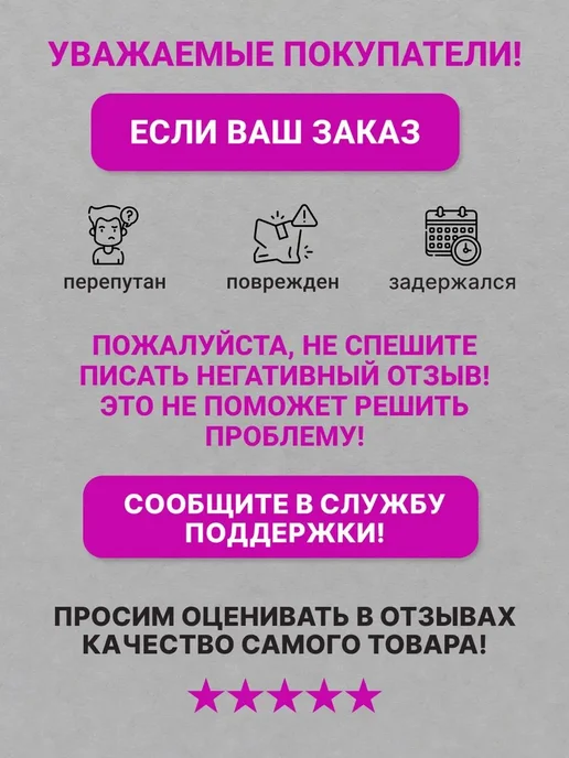 Упаковка онлайн Цветной бумажный конверт (жёлтый) 160*160 мм, 50 шт, 50 шт, фото 8