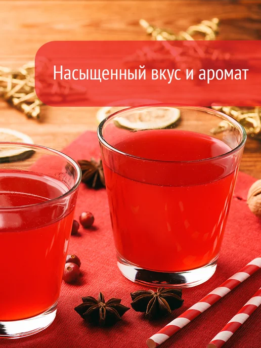 Preston Кисель моментальный в пакетиках без варки вишня 15 шт, 15 шт, фото 8