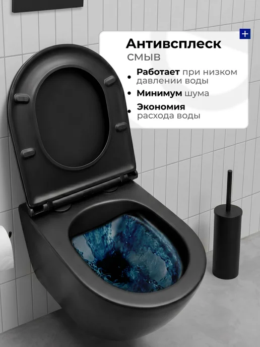 JOKI Унитаз подвесной Stella 111 безободковый, сиденье микролифт, черный, фото 3