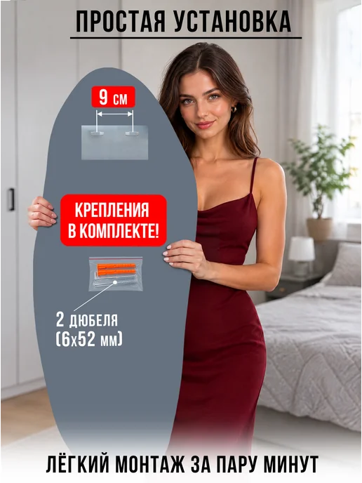 БРИДЖХОУМ Зеркало интерьерное настенное "Стоун" 115 х 50 см, 115x50 см, фото 3