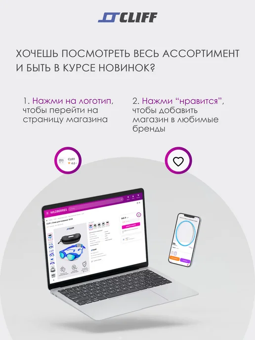 CLIFF Булавы для художественной гимнастики 35см, черный, фото 3