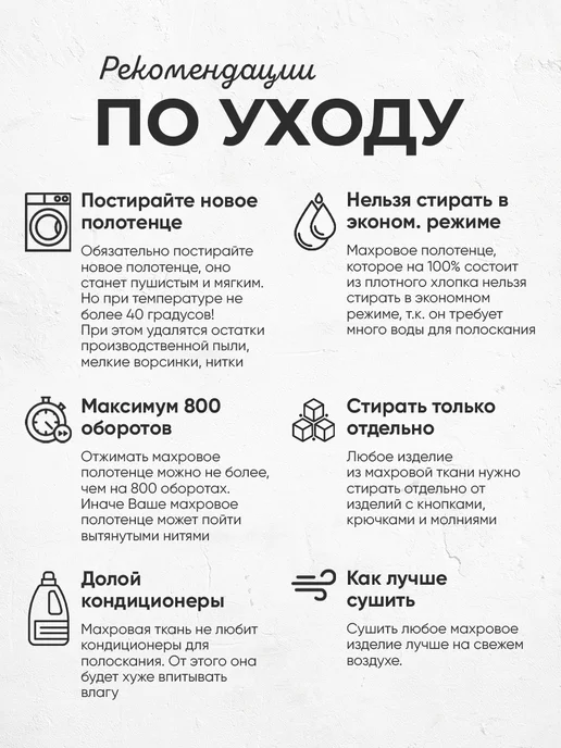 Терри Хоум Полотенце банное махровое набор 3 шт, коричневый, фото 5