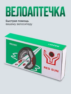 Интернет‑магазин Wildberries: широкий ассортимент товаров - скидки каждый день!