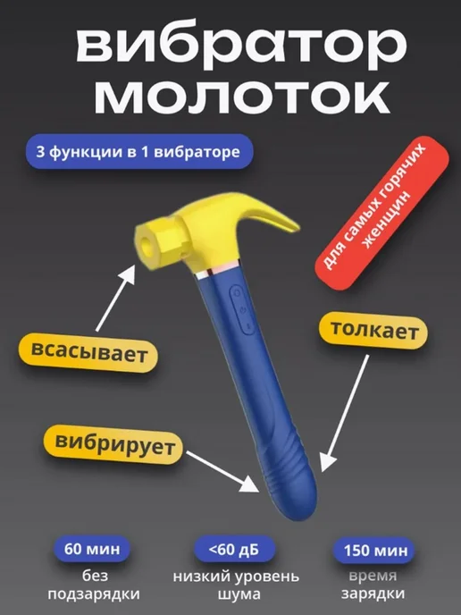 Вибратор цвет голубой светло-розовый 18 см, голубой, фото 2