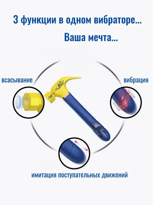 Вибратор цвет голубой светло-розовый 18 см, голубой, фото 3
