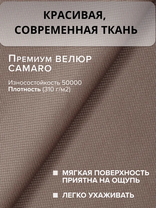 MOXXOW Велюровый мешок для хранения мягких игрушек 2 в 1, бежевый, фото 7