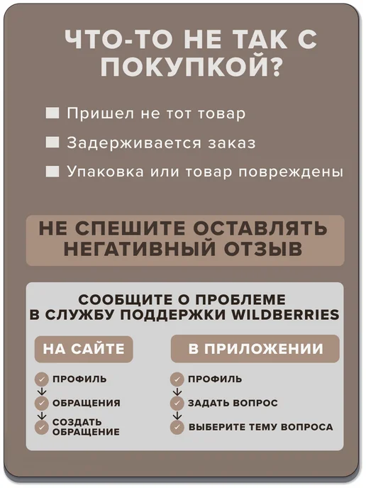 MOXXOW Велюровый мешок для хранения мягких игрушек 2 в 1, бежевый, фото 8