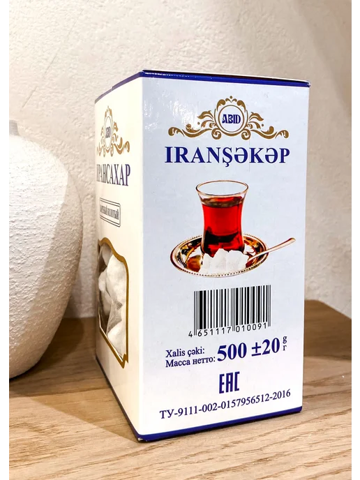 Сахар колотый кусковой 0.5 кг, 500 г, фото 5