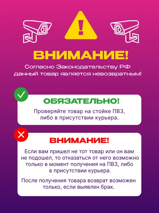 Lovely Пинцет для наращивания ресниц Лавли Грейс тип Прямой, желтый, фото 2